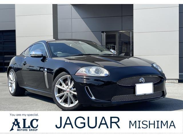 2011 Jaguar XK XK E50 Limited Coupe