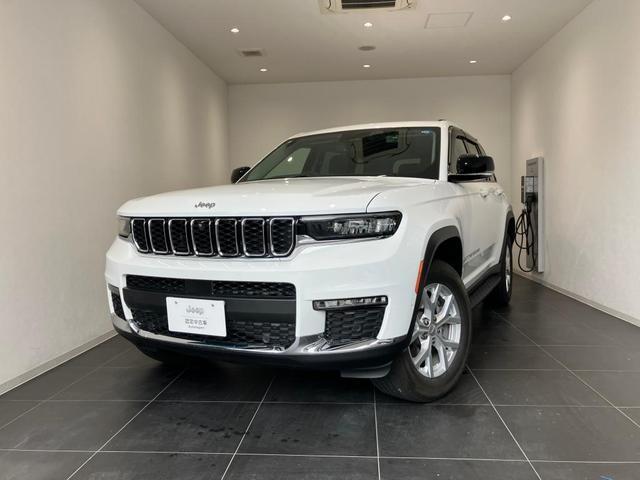2023 CHRYSLERJEEP JEEP GRAND CHEROKEE Limited