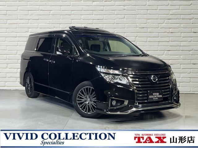 2016 Nissan Elgrand 350 Highway Star Urban Chrome 4WD Genuine BOSE Sound Twin Sunroof