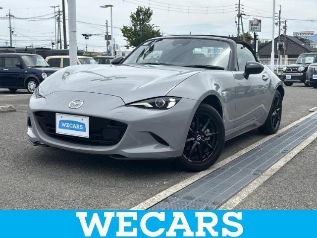 2024 Mazda Roadster S Special Package