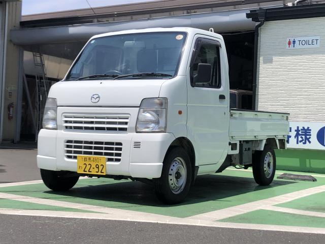 2009 MAZDA SCRUM TRUCK KC Special — Photo 1