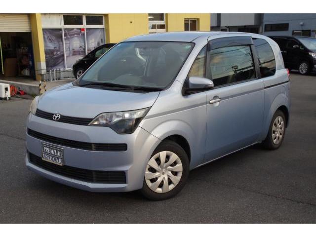 2013 Toyota SPADE Y