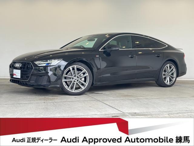 2023 Audi Audi A7 Sportback 45 TFSI quattro S line Package