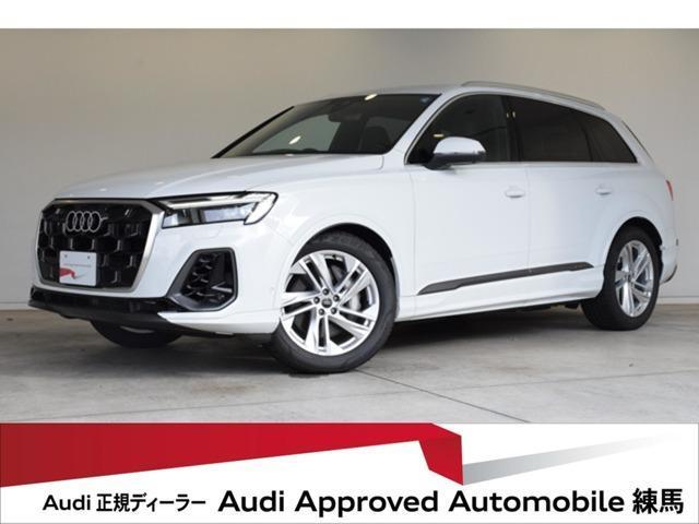 2025 Audi Audi Q7 55 TFSI quattro S line