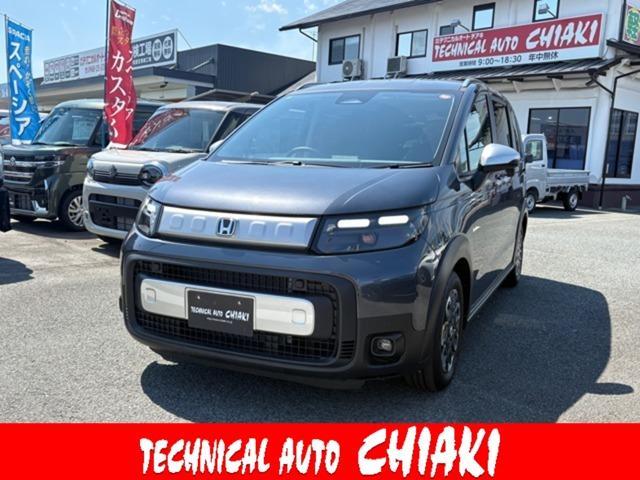 2025 Honda Freed Hybrid 1.5 e:HEV Crosstar