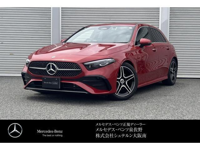 2025 MercedesBenz Benz A Class A200d Urban Stars