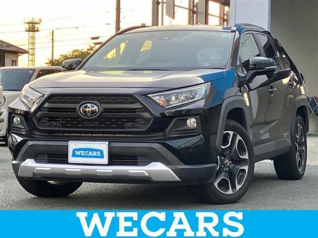 2019 Toyota RAV4 5D 4WD Adventure