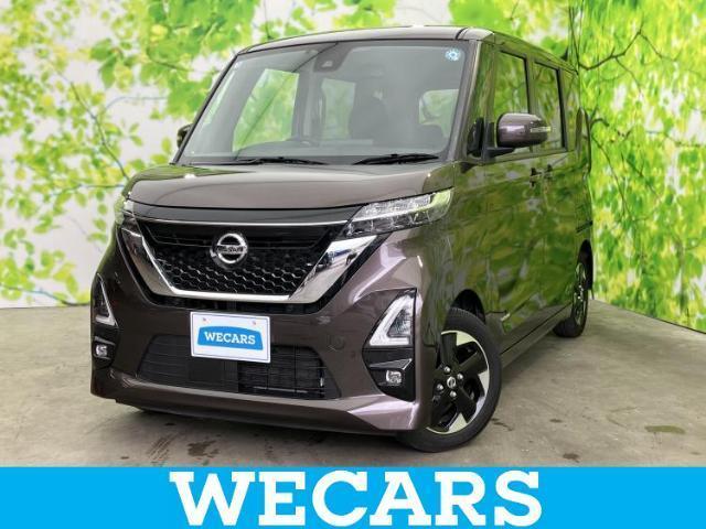 2023 Nissan Roox HighWayStar Highway Star X
