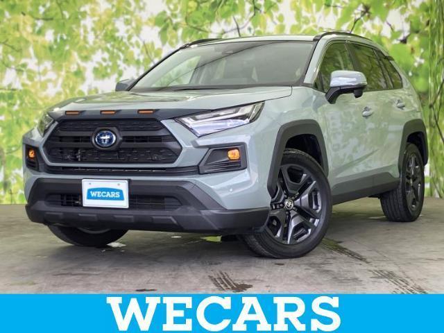 2023 Toyota RAV4 Hybrid 4WD Hybrid Adventure
