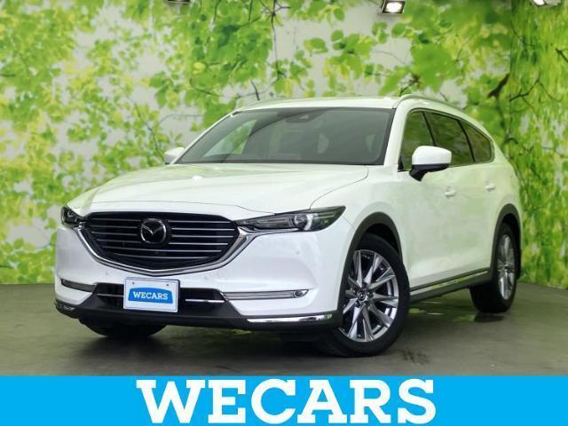 2020 Mazda CX-8 XD Proactive S Package