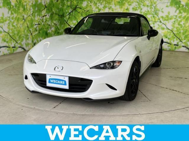 2021 Mazda Roadster S Special Package