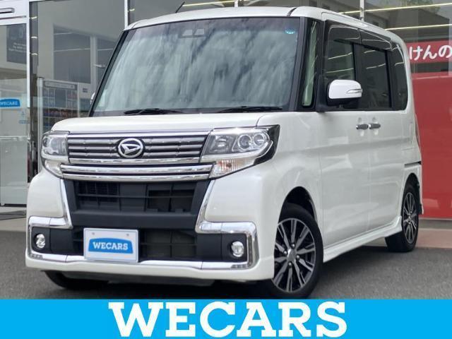 2017 Daihatsu Tanto Custom Custom X Top Edition SA3