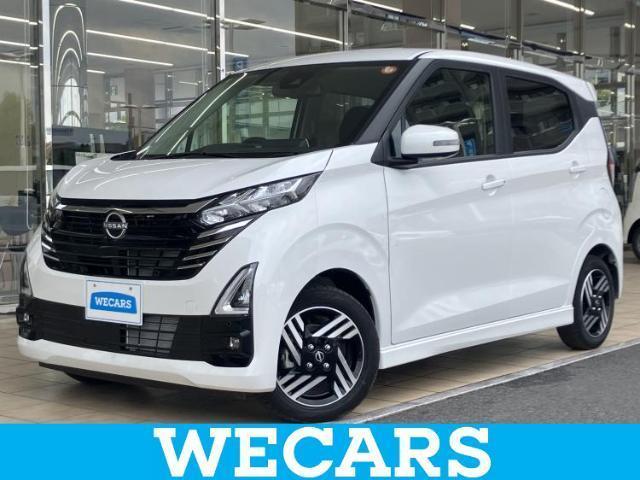 2025 Nissan Dayz HighWayStar Highway Star X Pro Pilot Edition