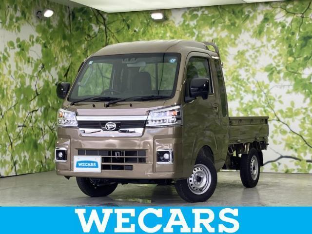 2026 Daihatsu Hijet Truck 4WD Jumbo Extra