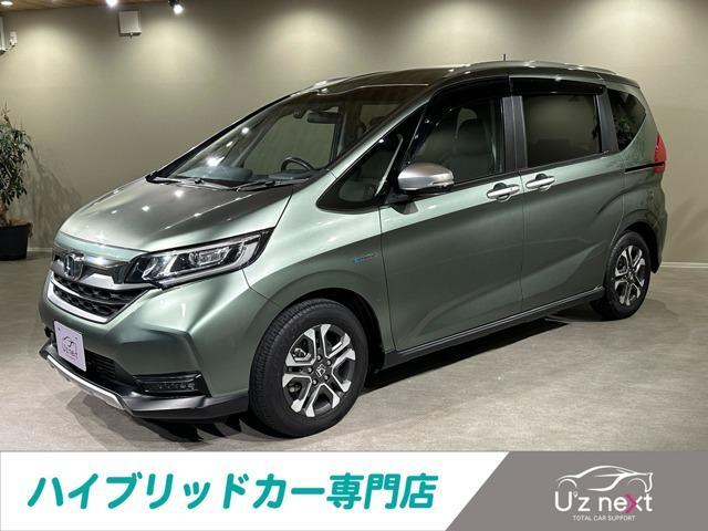 2021 Honda Freed Plus Hybrid Crosstar Honda Sensing