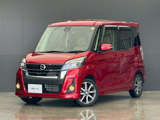 2019 Nissan Dayz RooxHighWayStar Highway Star X V Selection
