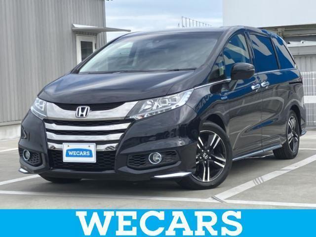 2017 Honda Odyssey Hybrid HV Absolute Honda Sensing EX Pack