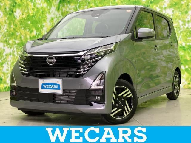 2025 Nissan Dayz HighWayStar Highway Star X Pro Pilot Edition