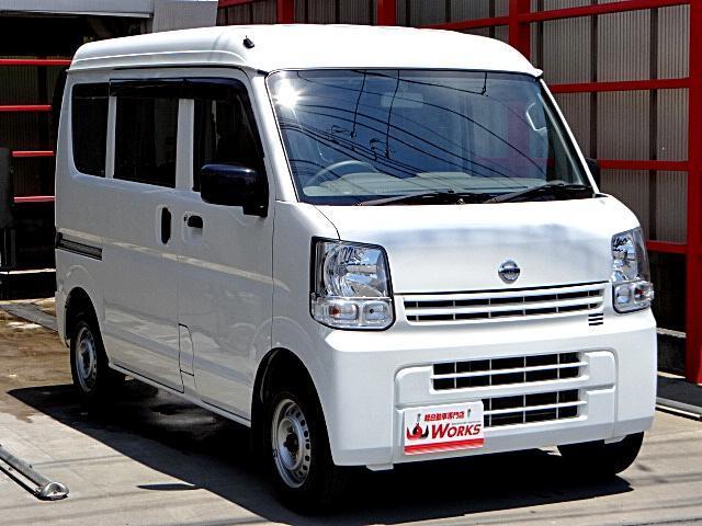 2022 Nissan NV100 Clipper DX