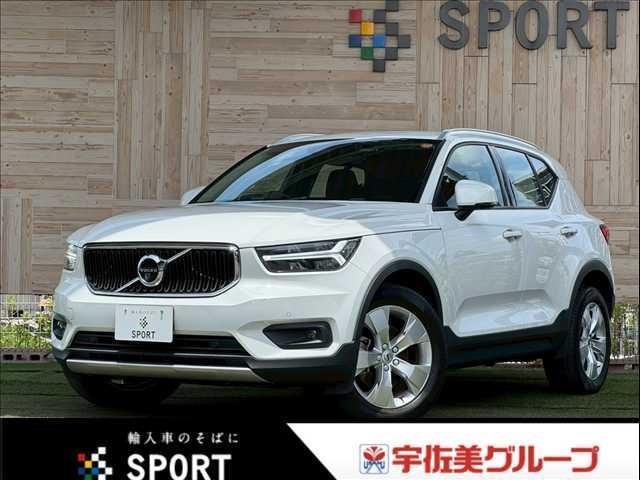 2022 VOLVO VOLVO XC40 B3 Momentum