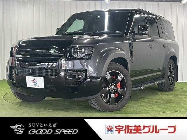 2023 LandRover LandRover Defender5D 130 X
