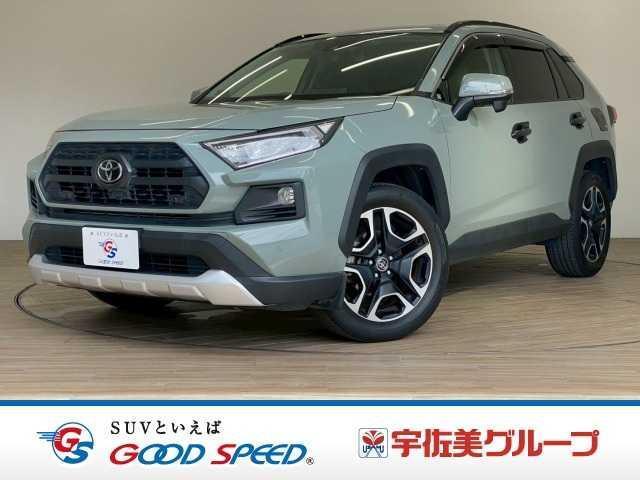 2019 Toyota RAV4 5D Adventure