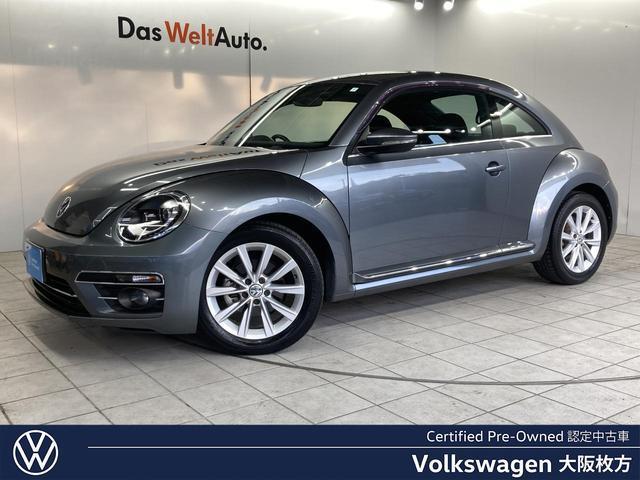2019 Volkswagen VW TheBeetle Design Meister