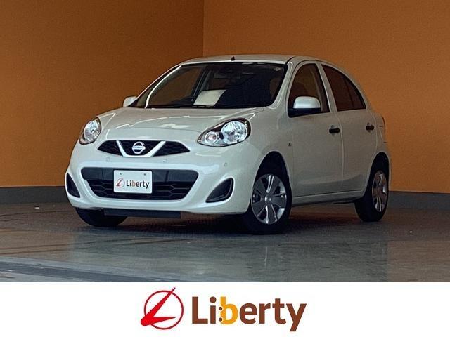 2021 Nissan March 5HB S