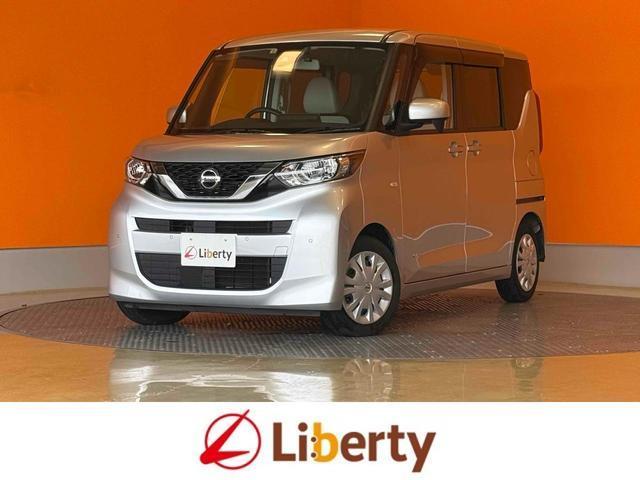2023 Nissan Roox S