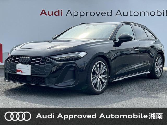 2025 Audi Audi A5 TFSI quattro 150kW S line Package