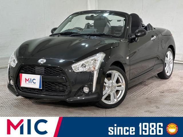 2014 Daihatsu Copen Robe