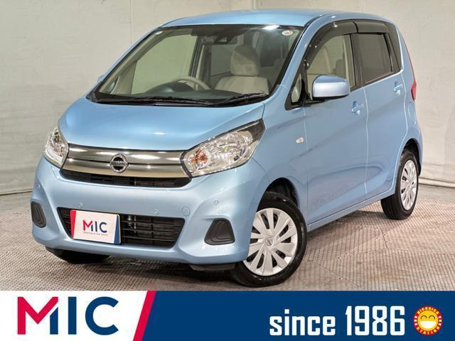2018 Nissan Dayz J