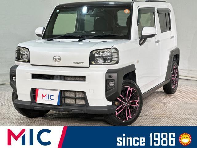 2020 Daihatsu Taft G