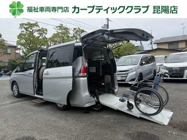 2021 Nissan Serena 2.0 S