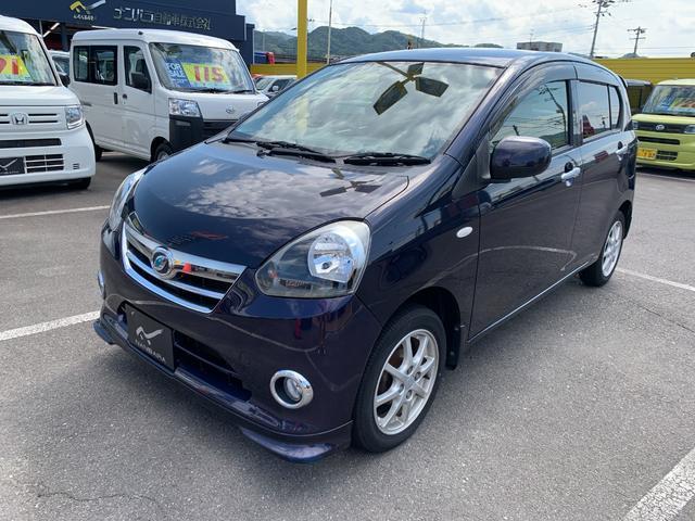2013 Daihatsu Mira eS X Memorial Edition