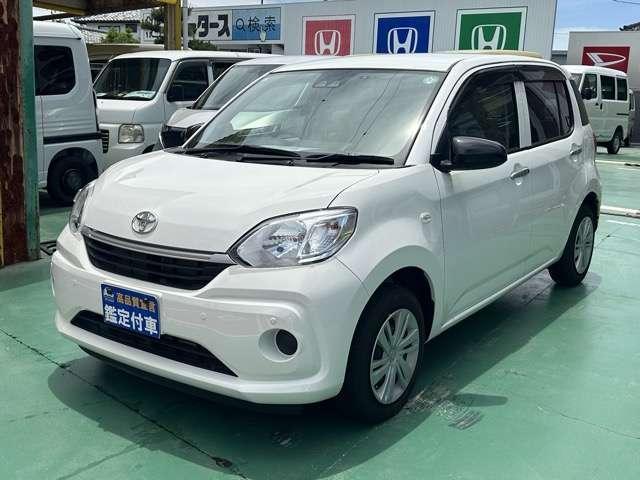 2021 Toyota Passo 1.0 X