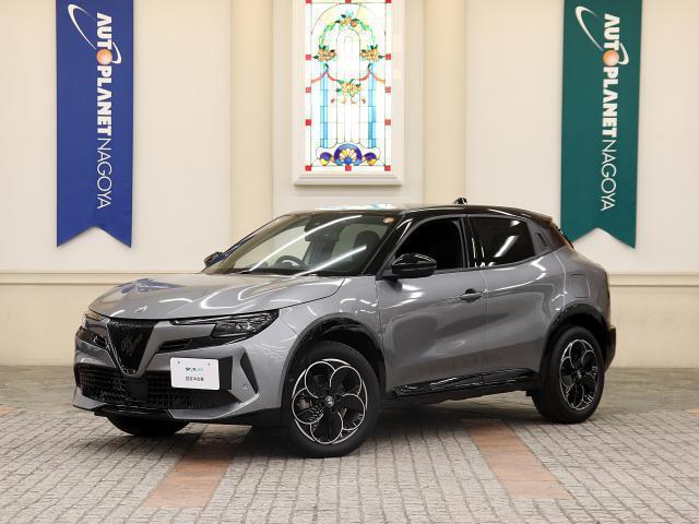 2025 Alfa Romeo Junior Hibrida Premium