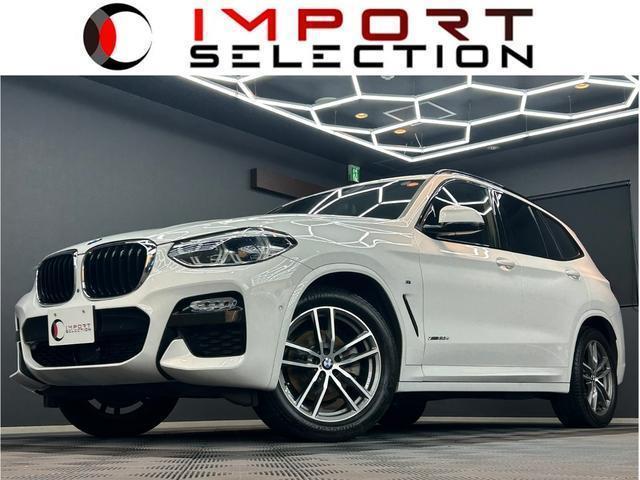 2018 BMW BMW X3 xDrive 20d M Sport