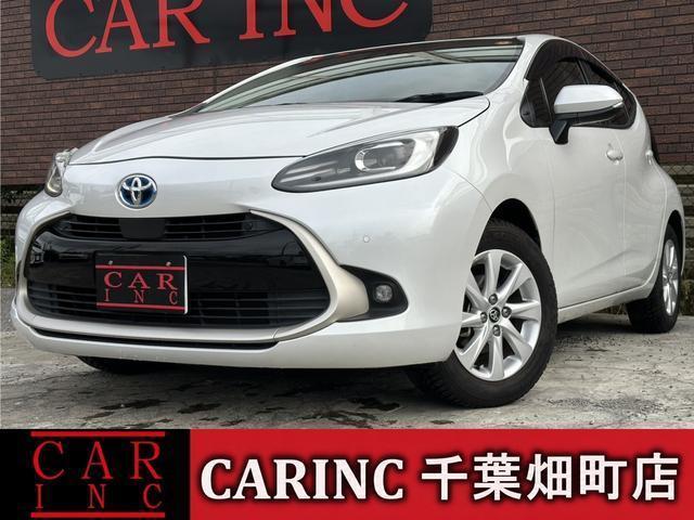 2022 Toyota Aqua Z
