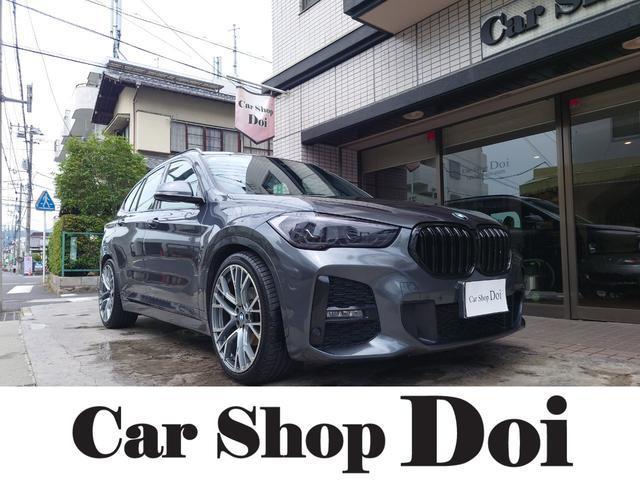 2020 BMW BMW X1 xDrive 18d M Sport — Photo 1
