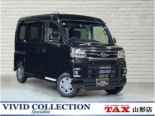 2026 Daihatsu Atrai Van RS 4WD Smart Assist Genuine 9-inch Display No Auction History