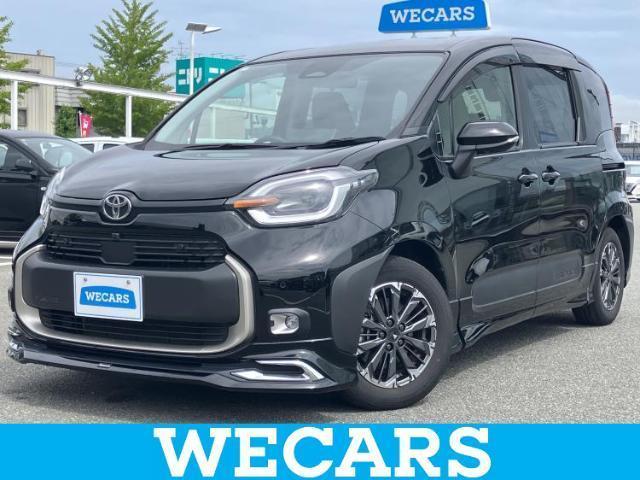 2023 Toyota Sienta Hybrid Hybrid Z