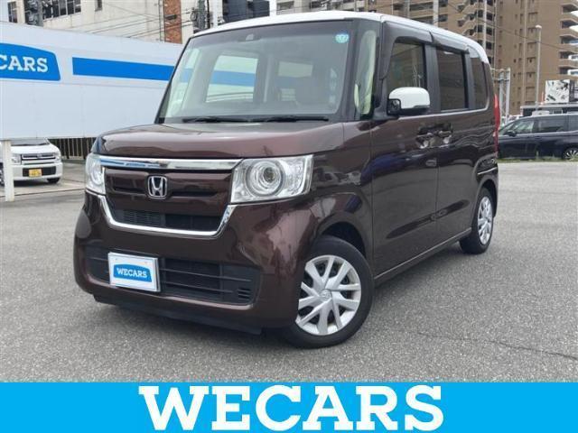 2017 Honda N BOX G・L Honda Sensing