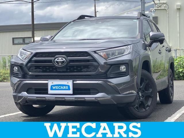 2021 Toyota RAV4 5D 4WD Adventure Offroad Package
