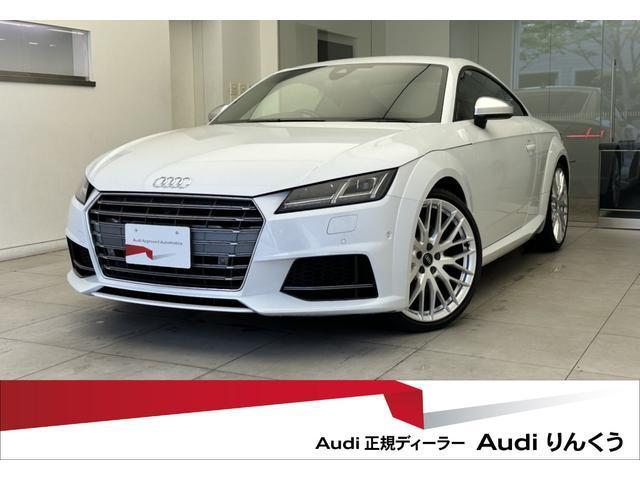 2017 Audi TTS COUPE 2.0 TFSI quattro