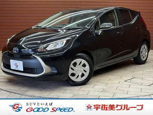 2024 Toyota Aqua G