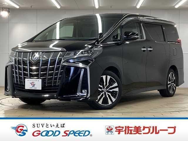 2021 Toyota Alphard S "C Package"