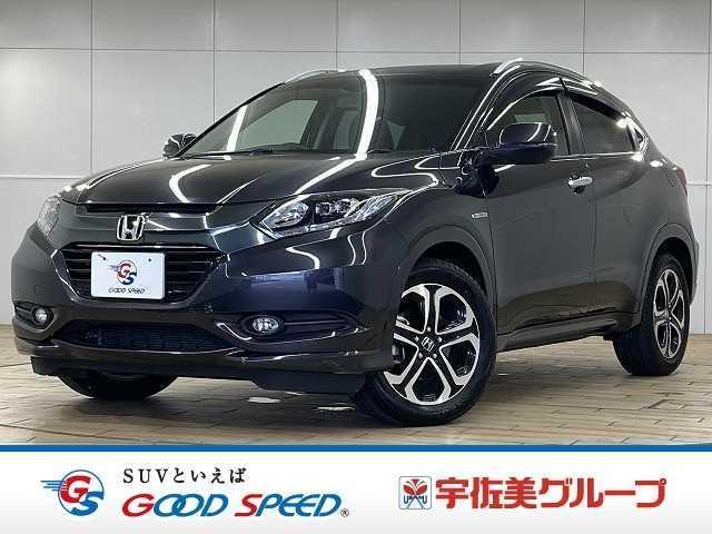 2014 Honda Vezel Hybrid HYBRID Z