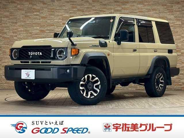 2024 Toyota LandCruiser 70 Wagon AX