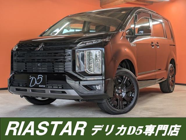 2025 MITSUBISHI Delica D5 ★★ Alpine 11-inch Navigation ★★ Non-smoking Car ★★ Chamonix